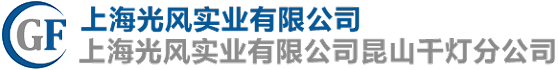 昆山中国智慧体育科技领导者厂-昆山泡沫厂-昆山保丽龙-九游（NINE GAME）体育·官方网站-上海中国智慧体育科技领导者厂-苏州中国智慧体育科技领导者厂-苏州保丽龙-上海泡沫厂
